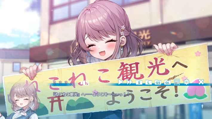 猫猫旅行社　ももいろ町おこしプロジェクト！