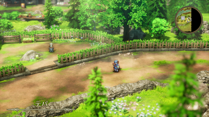 ドラクエ2リメイクのテパ