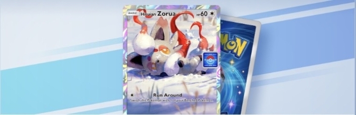 ポケポケ】プロモパックの収録カード一覧と確率【ポケモンカードアプリ