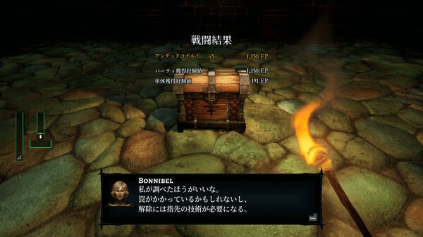 リード文画像３