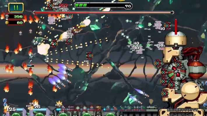 INFINITY BULLETSの画像