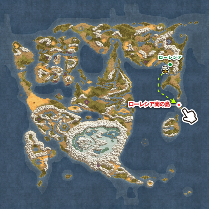 ドラクエ2リメイクのローレシア南の島まで
