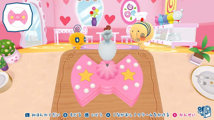 キャプション２－２