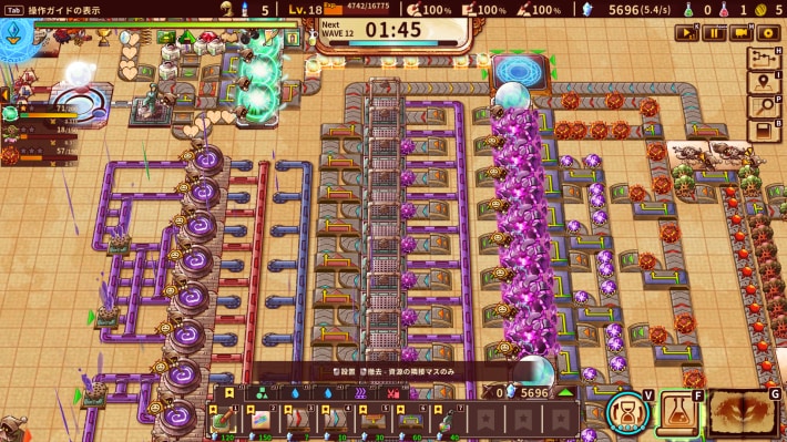 ShapeHero Factory