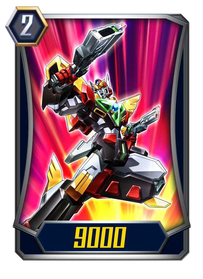 ヴァンガードzero 次元ロボ カイザードの評価 ヴァンガードゼロ ゲームウィズ