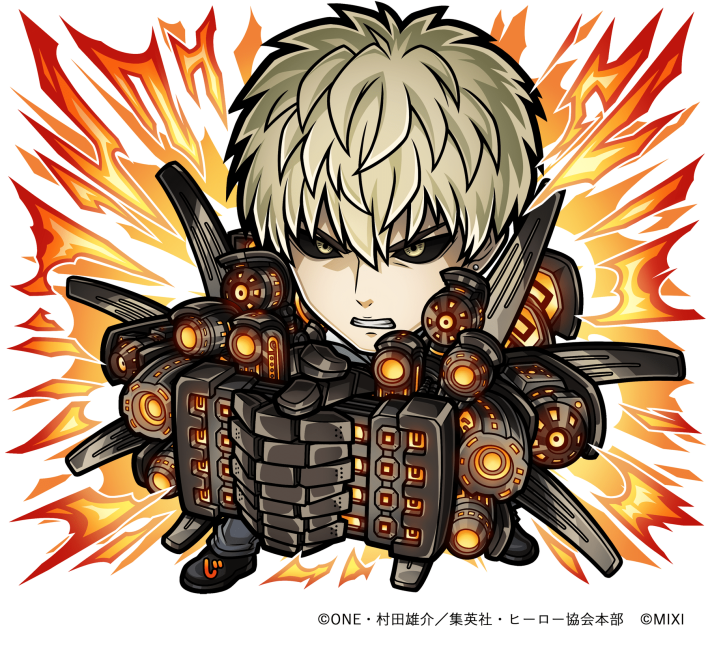 共闘ことばRPGコトダマン