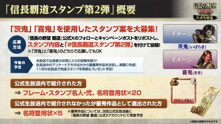 Nhadou_20251028_1028_FIX.044