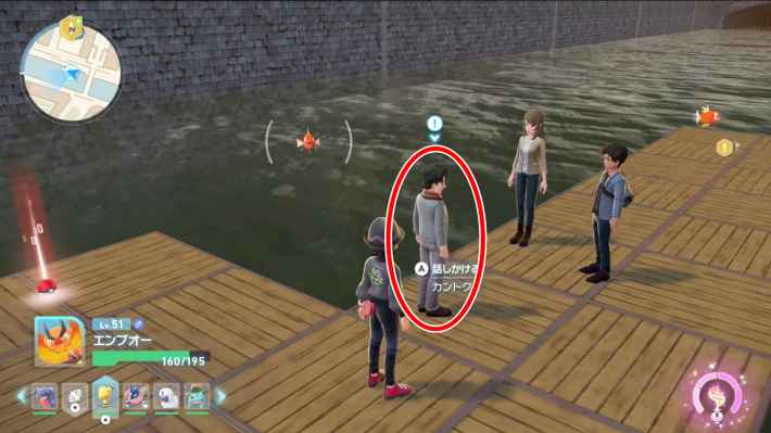 ポケモンZAの獰猛怪魚キバニアの現地画像