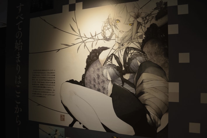 【ネタバレ注意】『NieR』シリーズ15周年！歴史が詰まったファン必見の展覧会をレポートの画像
