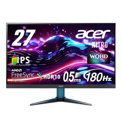 ゲーミングPC】【ナイトレイン】おすすめモニター10選｜165Hz〜280Hz 