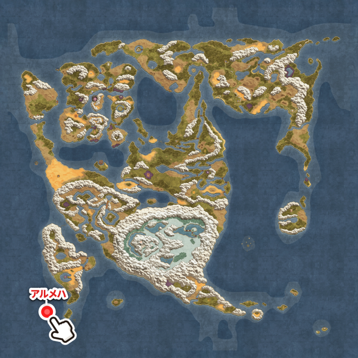 ドラクエ2リメイク_アルメハ_ちいさなメダル_マップ