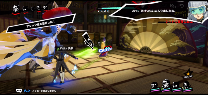 キャラ個別2の画像