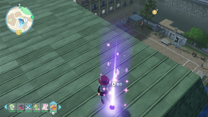 ジャスティスの会道場の建物の屋上のカラフルなネジ