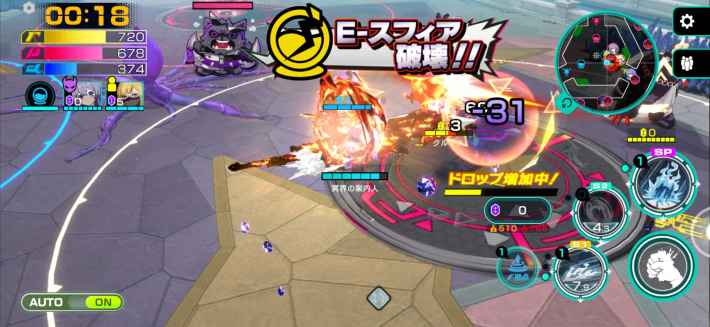 『アウトランカーズ』配信開始！誰でも気軽に楽しめるワチャワチャ感満載の奪い合いアクションバトル！の画像