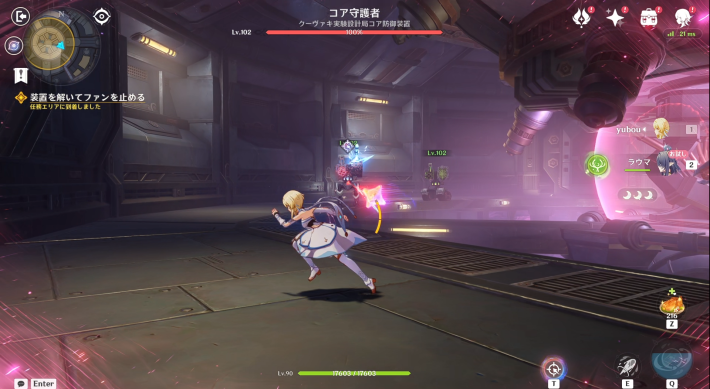 空月の歌第1幕攻略チャート50