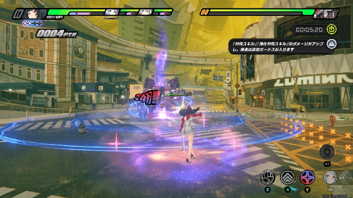 初動アストラ