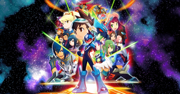 流星のロックマン パーフェクトコレクション