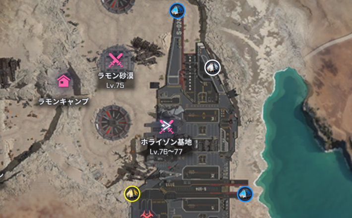 トレジャーカプセルの場所一覧の画像