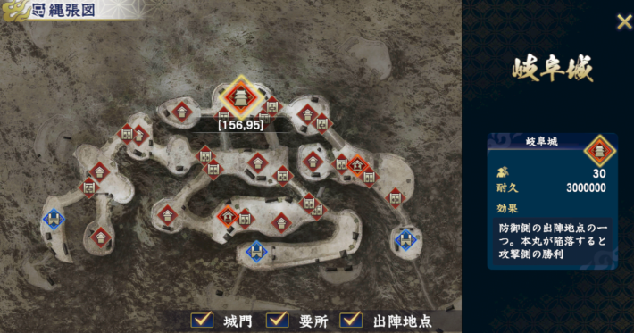 岐阜城の縄張図