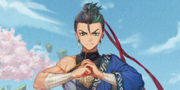 幻想水滸伝スターリープのリヒョウ