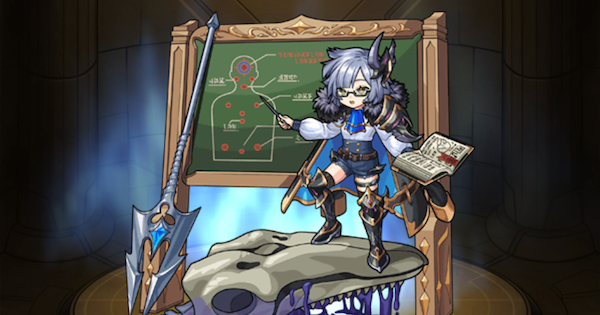 スカアハ（獣神化前）