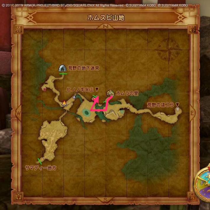 ホムラの里からヒノノギ山へ