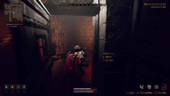 『Dungeon Stalkers(ダンジョン・ストーカーズ)』配信開始！仲間と協力してダンジョン探索×脱出サバイバルが楽しめるアクションRPG！の画像