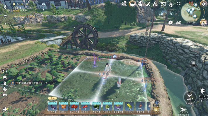 【連載企画】『逆水寒』先行プレイレポート第5弾！荘園で理想のマイハウスでスローライフを！の画像
