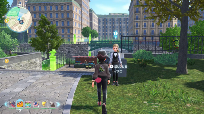 ポケモンZAのたべのこしの使いかたの攻略