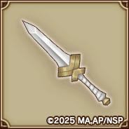 アルケミアストーリー