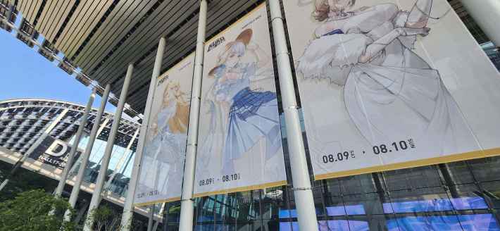 【お祭り】鳴潮、パニグレの祭典『KURO FEST』に参加してきたので現地レポート！