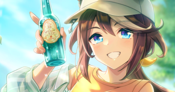 温泉シナリオのおすすめサポカ編成の画像