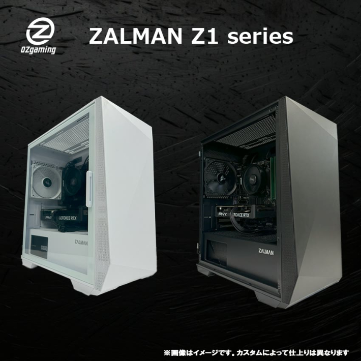 20万円以下のゲーミングPCおすすめ9選｜予算内で選ぶポイントを解説