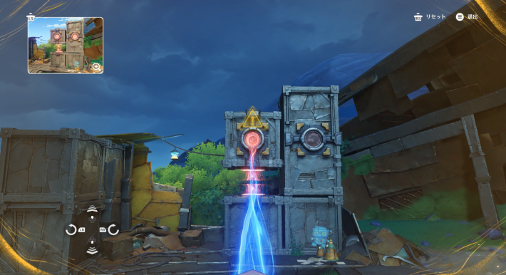 原神の慎重派？それとも直感派？手順