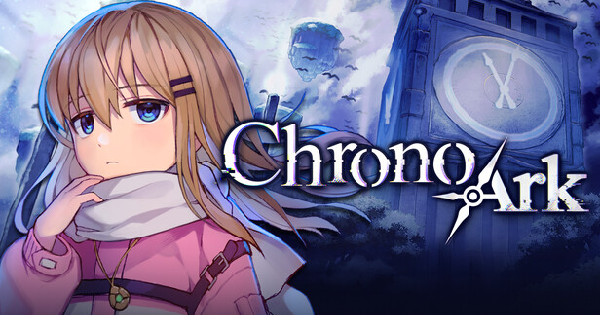 クロノアーク