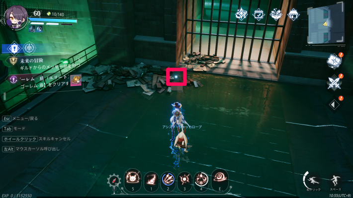 ラインシティーのカード14_場所