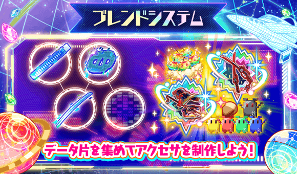 戦国祭 其ノ弐情報まとめ｜2025戦国祭の画像