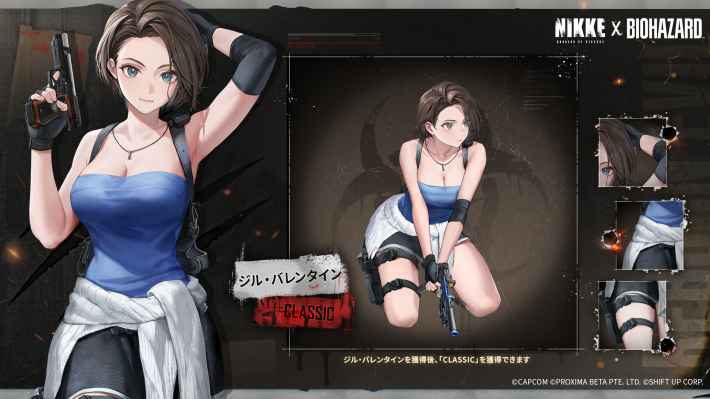 勝利の女神：NIKKE