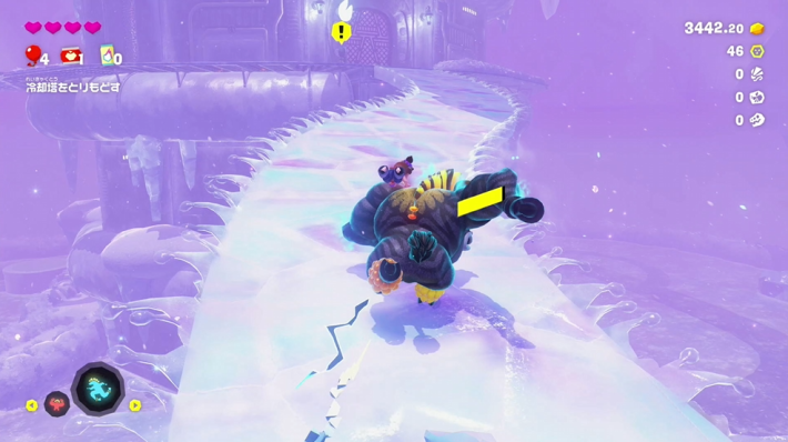 バナンザ変身一覧と解放条件の画像