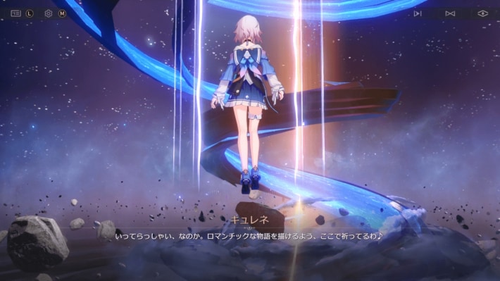 長夜月はいつ実装される？の画像