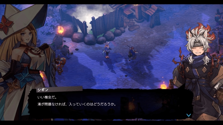 『トワと神樹の祈り子たち』体験版の配信が2025年8月18日(月)より開始！の画像