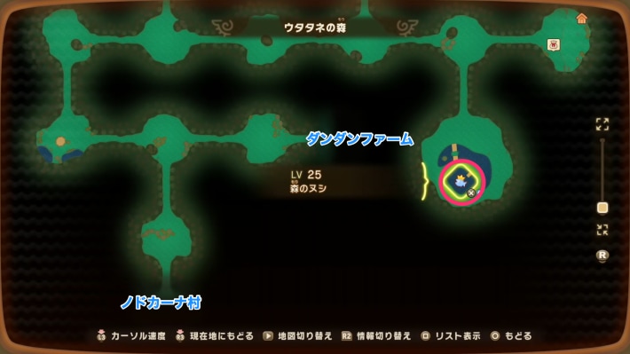 ウタタネの森