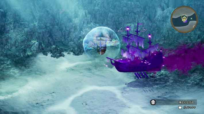 ドラクエ2リメイクの幽霊船