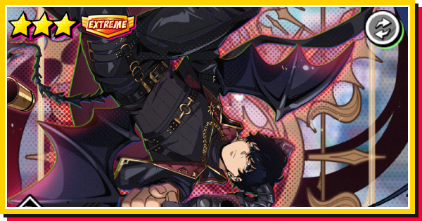 【天使と悪魔】勢羽夏生