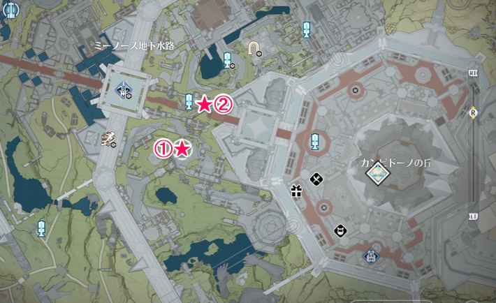 Ver2.7隠し実績の取り方と解放条件の画像