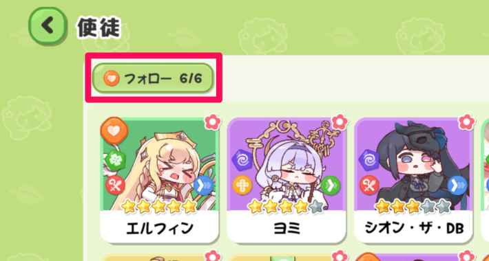 不動産のおすすめとメリットの画像