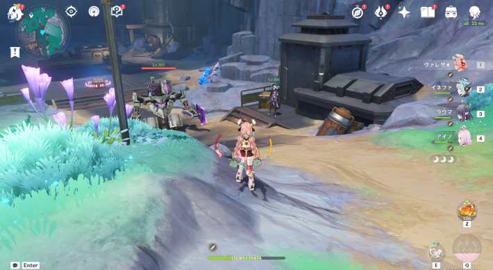 原神のパハ島ルート3-2