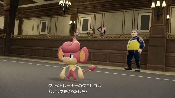 ポケモンZAのクニヒコ
