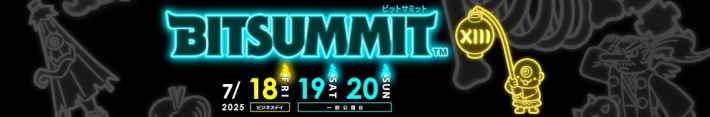 BitSummit the 13th (ビットサミット ザ・サーティーンス)の画像