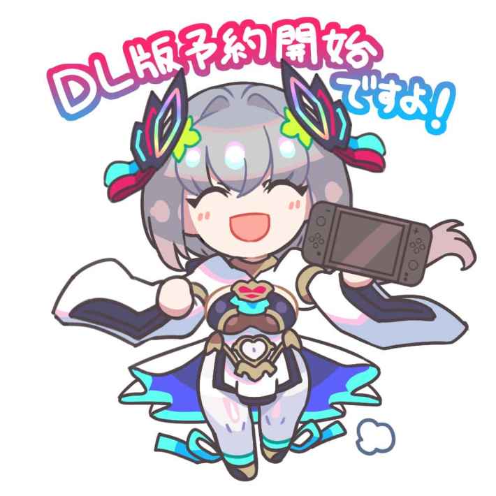 カルドアンシェル Nintendo Switch 2 Edition